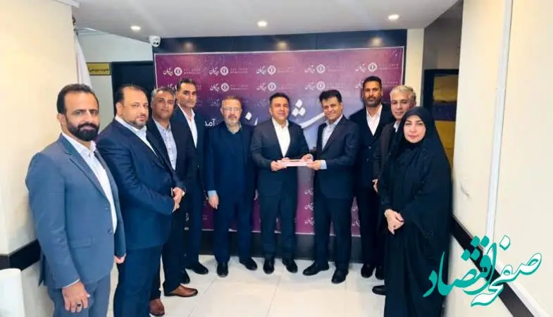 مراسم معارفه رئیس شعبه شیراز بیمه آرمان برگزار شد