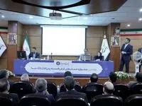 ۲۵ هزار برنده جوایز قرعه‌کشی هفتمین جشنواره حساب‌های قرض‌الحسنه بانک سینا مشخص شدند