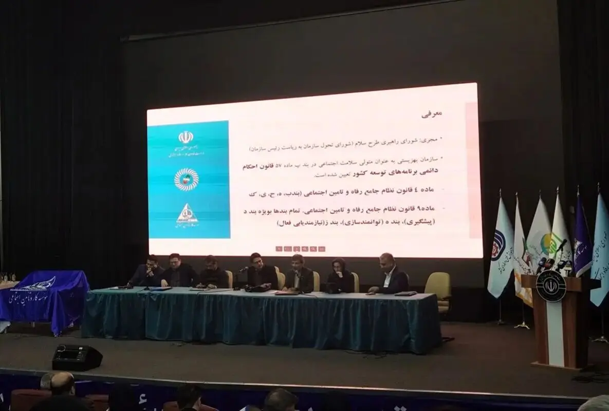چرا کولبری گسترش می‌یابد؟ راه‌حل نهایی برای معضل بیمه‌های تکمیلی بازنشستگان چیست؟