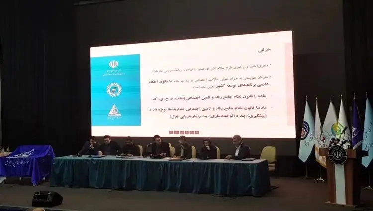 چرا کولبری گسترش می‌یابد؟ راه‌حل نهایی برای معضل بیمه‌های تکمیلی بازنشستگان چیست؟