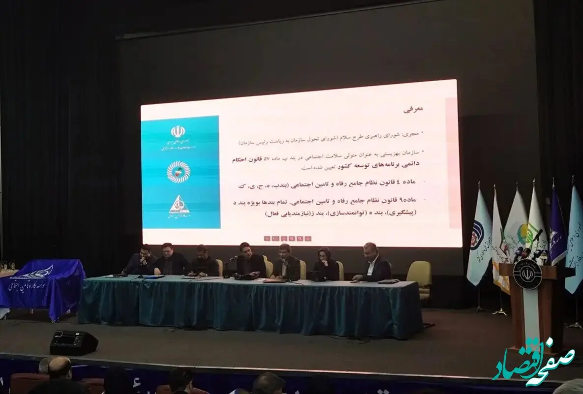چرا کولبری گسترش می‌یابد؟ راه‌حل نهایی برای معضل بیمه‌های تکمیلی بازنشستگان چیست؟