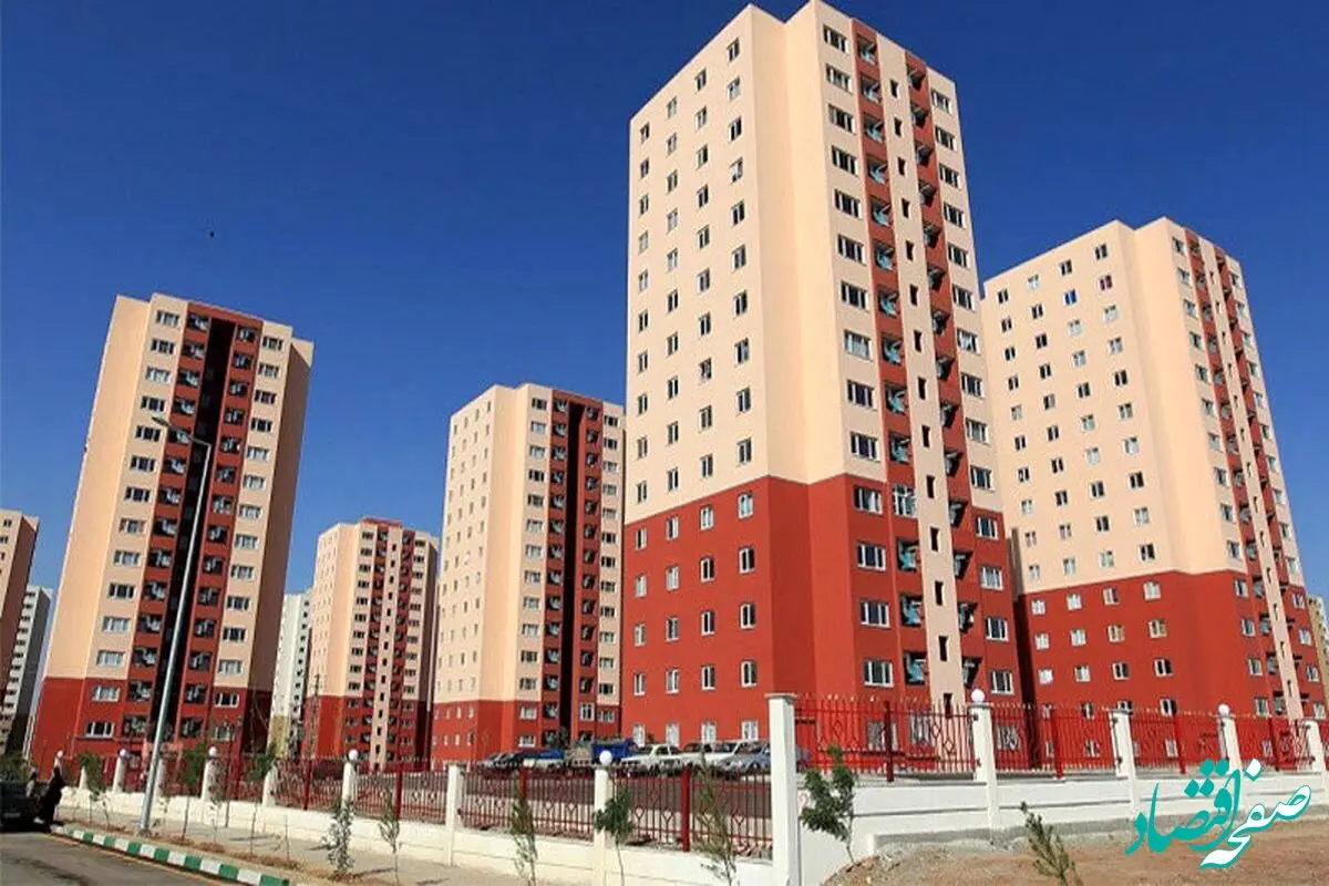 متقاضیان بخوانند/ارسال پیامک به مشتریان نهضت ملی مسکن در این استان