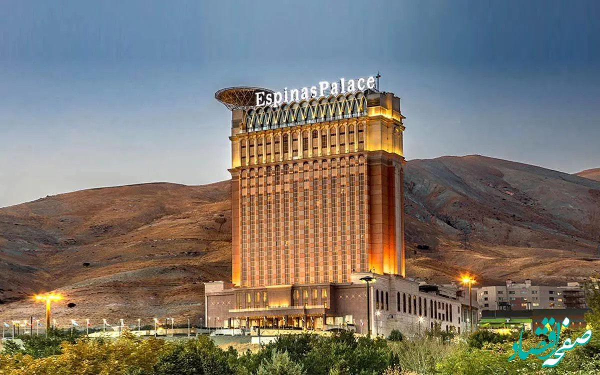 هزینه های سرسام آور اسکان النصر را چه کسی پرداخت کرد؟