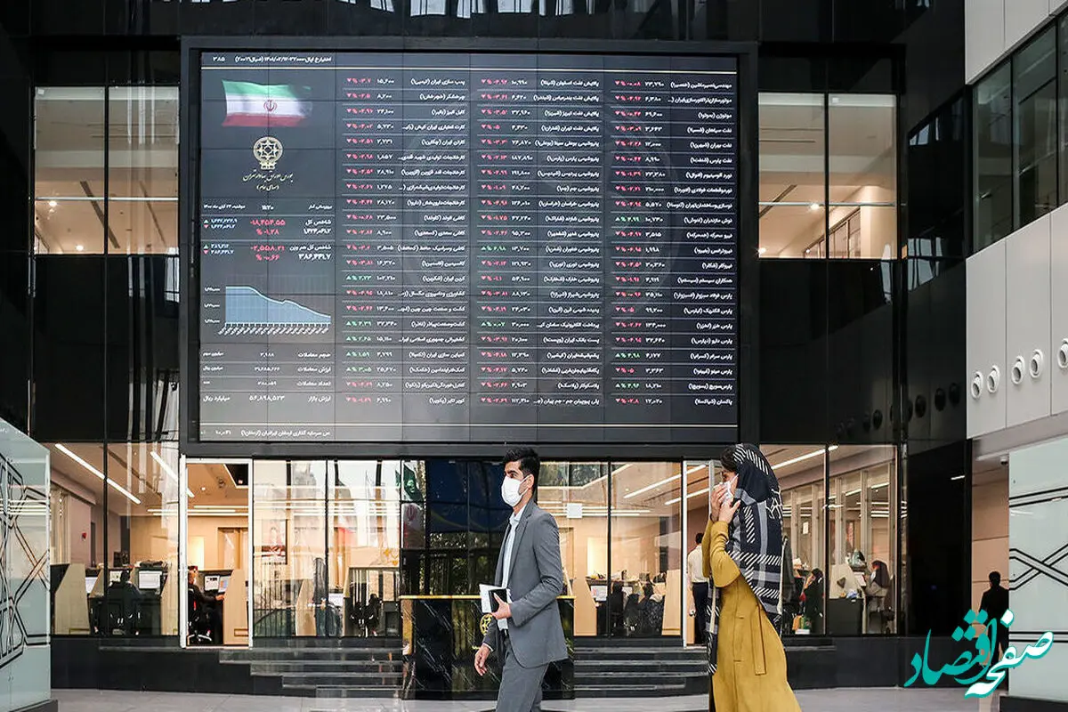 بازدهی بورس هفته سوم خرداد 1403/ بازار سهام عقب نشست