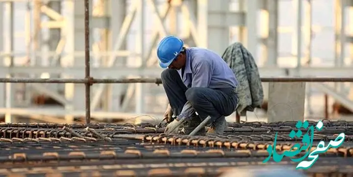 ابلاغ دستمزد مبنای کسر حق ‏بیمه در سال ۱۴۰۳ + متن