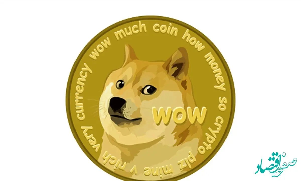 تحلیل و پیش‌ بینی قیمت دوج‌ کوین فردا ۲۷ فروردین ۱۴۰۴ | نوسانات و پیش‌بینی بازار ارز دیجیتال