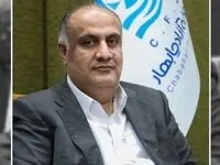 پیام تبریک دکتر محمد سعید اربابی رئیس هیأت مدیره و مدیرعامل سازمان منطقه آزاد چابهار به مناسبت هفته دفاع مقدس