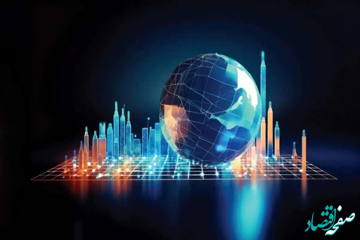 شاخه‌های اقتصاد جهانی/از رشد تا رکود چه خبر است؟