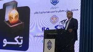 هرچه شرایط اقتصادی مردم دشوارتر شود، وضعیت بیمه‌پردازان و بازنشستگان نیز سخت‌تر می شود
