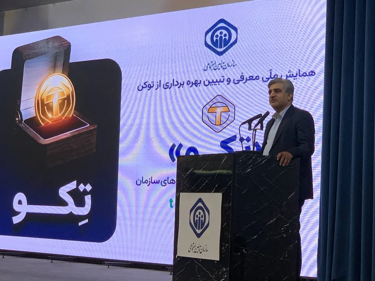هرچه شرایط اقتصادی مردم دشوارتر شود، وضعیت بیمه‌پردازان و بازنشستگان نیز سخت‌تر می شود