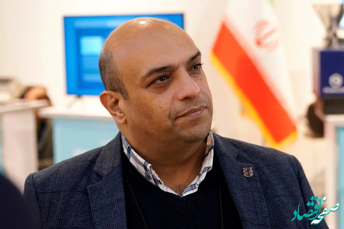 انتشار فراخوان مزایده مشارکت بخش خصوصی در راه‌اندازی معادن کوچک مقیاس شرکت مس