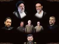 تصویری ناب از دختر و پسر سردار سلیمانی در مسیر رسیدن به مراسم تشییع پیکر رئیسی