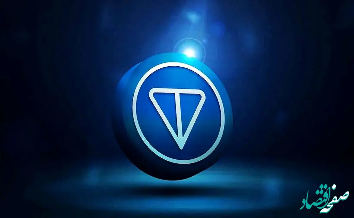 قیمت تون کوین امروز دوشنبه ۲۶ آذر ۱۴۰۳ / تون کوین چند؟ 