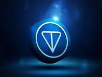 قیمت تون کوین امروز دوشنبه ۲۶ آذر ۱۴۰۳ / تون کوین چند؟ 
