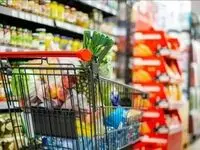 زمان افزایش اعتبار کالابرگ برای برخی اقشار اعلام شد + فیلم