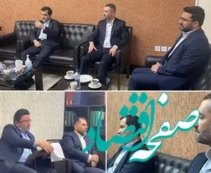 کالاکارت بانک قرض‌الحسنه مهر ایران نمونه حمایت از تولید ملی است