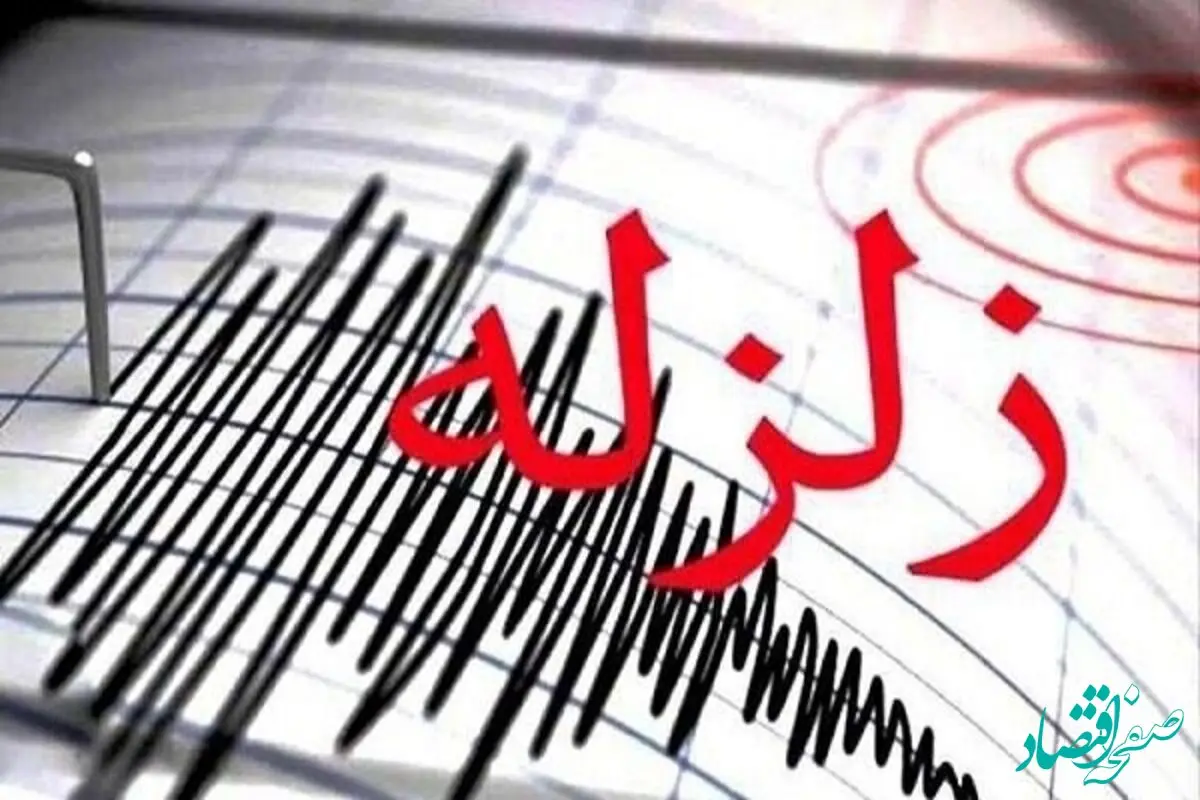 هشدار مدیریت بحران تهران: نباید با زلزله دل مردم را خالی کرد؛ اما احتمال وقوع زلزله وجود دارد
