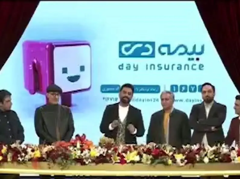 اسامی 10 برنده خوش شانس قرعه کشی سوم بیمه دی