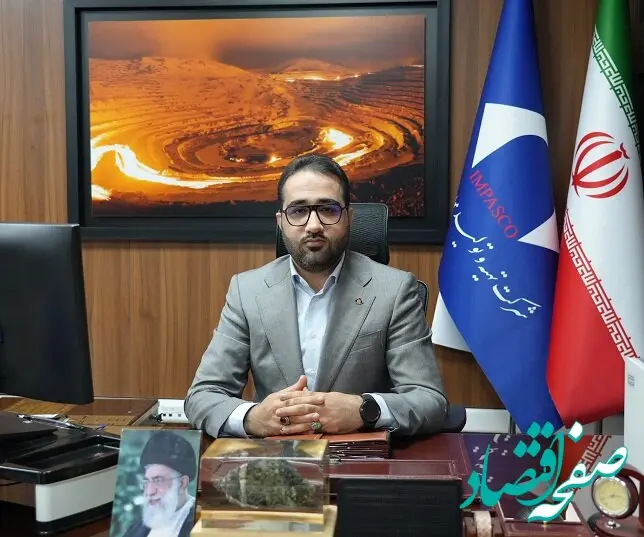 فرهنگ تولید در سایه امنیت