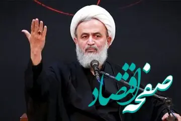 پناهیان با این حرف مسئولان را با خاک یکسان کرد / چرا باید یک بی‌عرضه مسئول شود؟ 