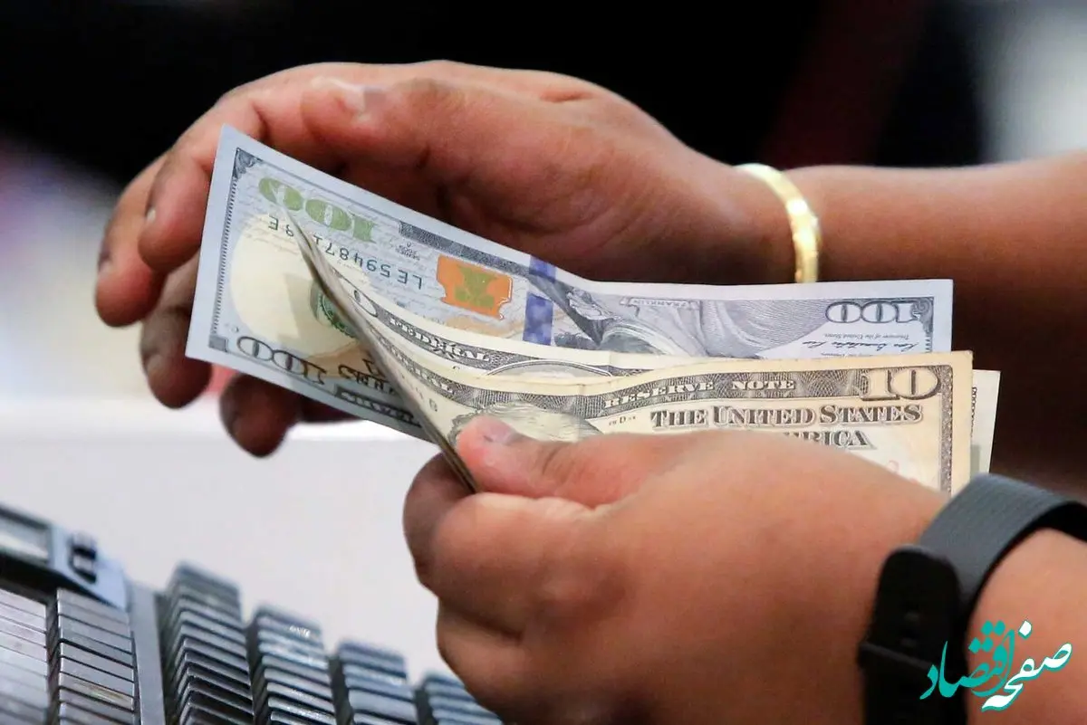 قیمت دلار امروز چهارشنبه ۴ بهمن ۱۴۰۲ / امروز قیمت دلار صعود کرد یا سقوط؟