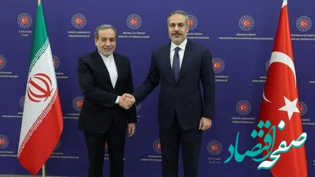 آنچه در گفت‌وگوی تلفنی فیدان و عراقچی درباره مذاکرات هسته ای گذشت