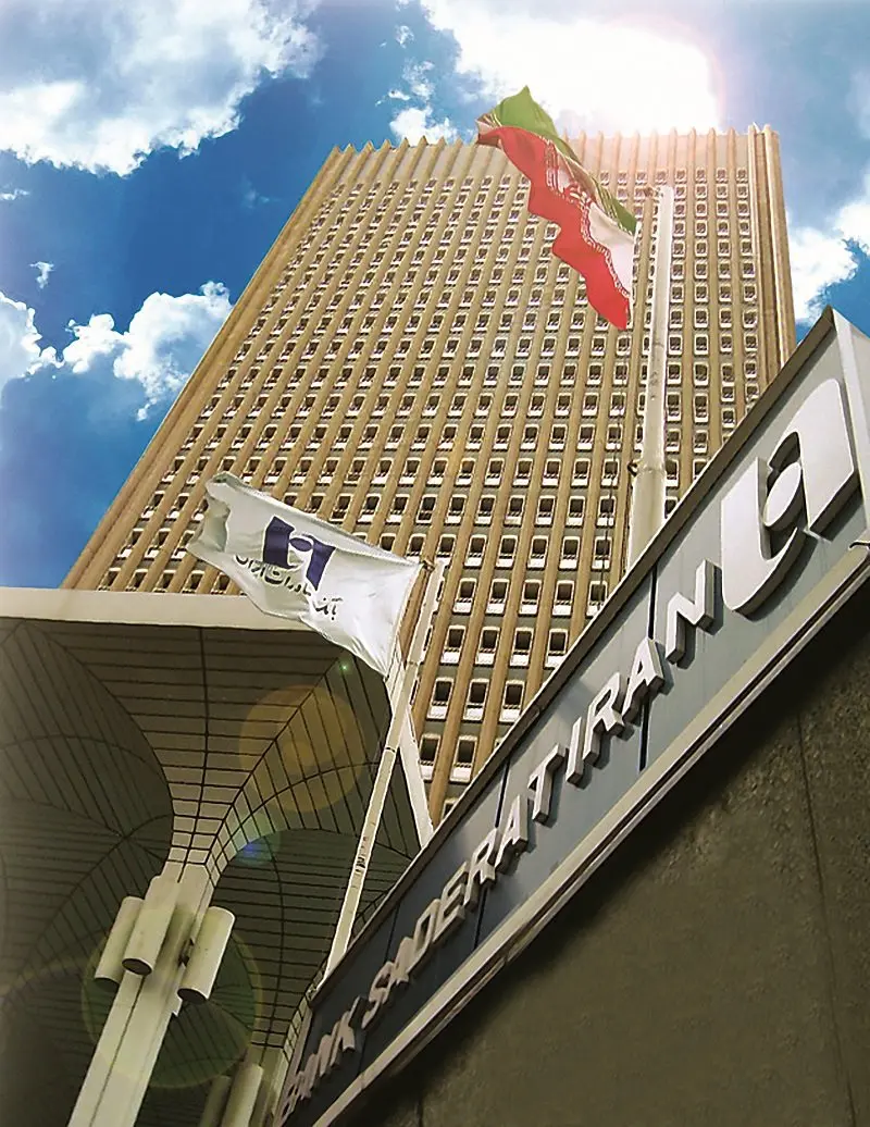 بانک صادرات ایران 130 درصد منابع قرضالحسنه را وام داد