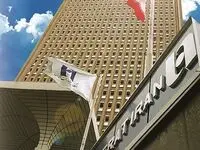 بانک صادرات ایران 130 درصد منابع قرض‌الحسنه را وام داد