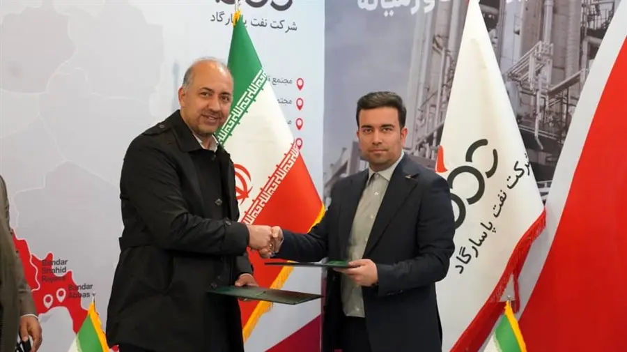 نفت پاسارگاد با شماری از شهرداری ها تفاهمنامه همکاری امضا کرد