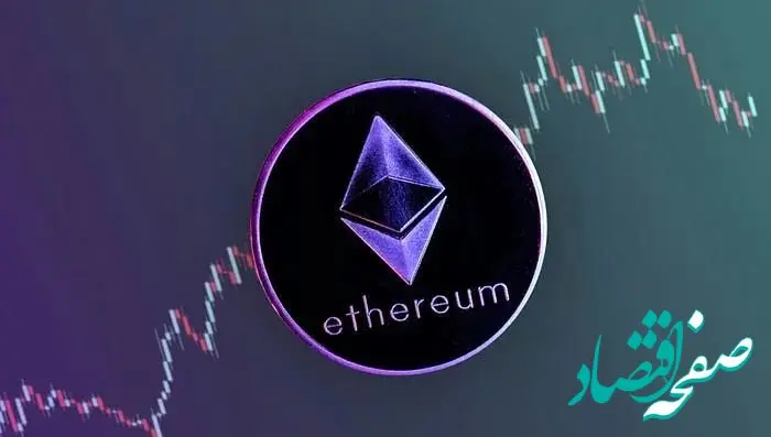 تراکنش‌های اتریوم در سه‌ماهه اول سال ۲۰۲۶ تاریخ ساز شد