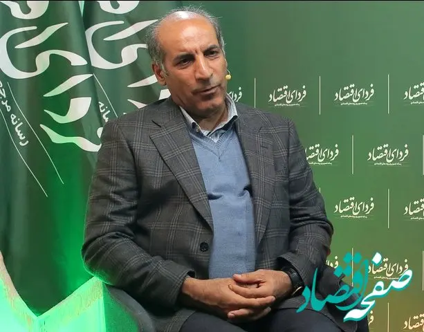 در نمایشگاه ایران متافو ۱۴۰۲ چه گذشت / درگیری بر سر بازگشت ارز حاصل از صادرات 