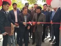 بهره برداری از کارگاه فرآوری محصولات کشاورزی در خراسان جنوبی