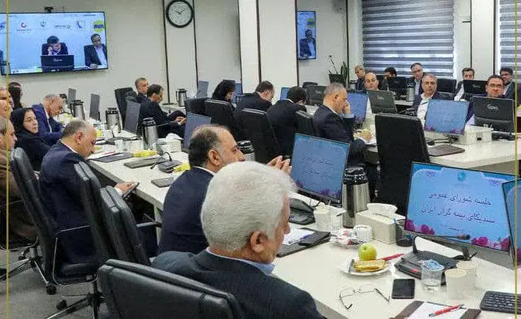 برگزاری اولین جلسه شورای عمومی سندیکای بیمه‌گران در سال جدید