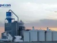 آگهی شناسایی پیمانکار