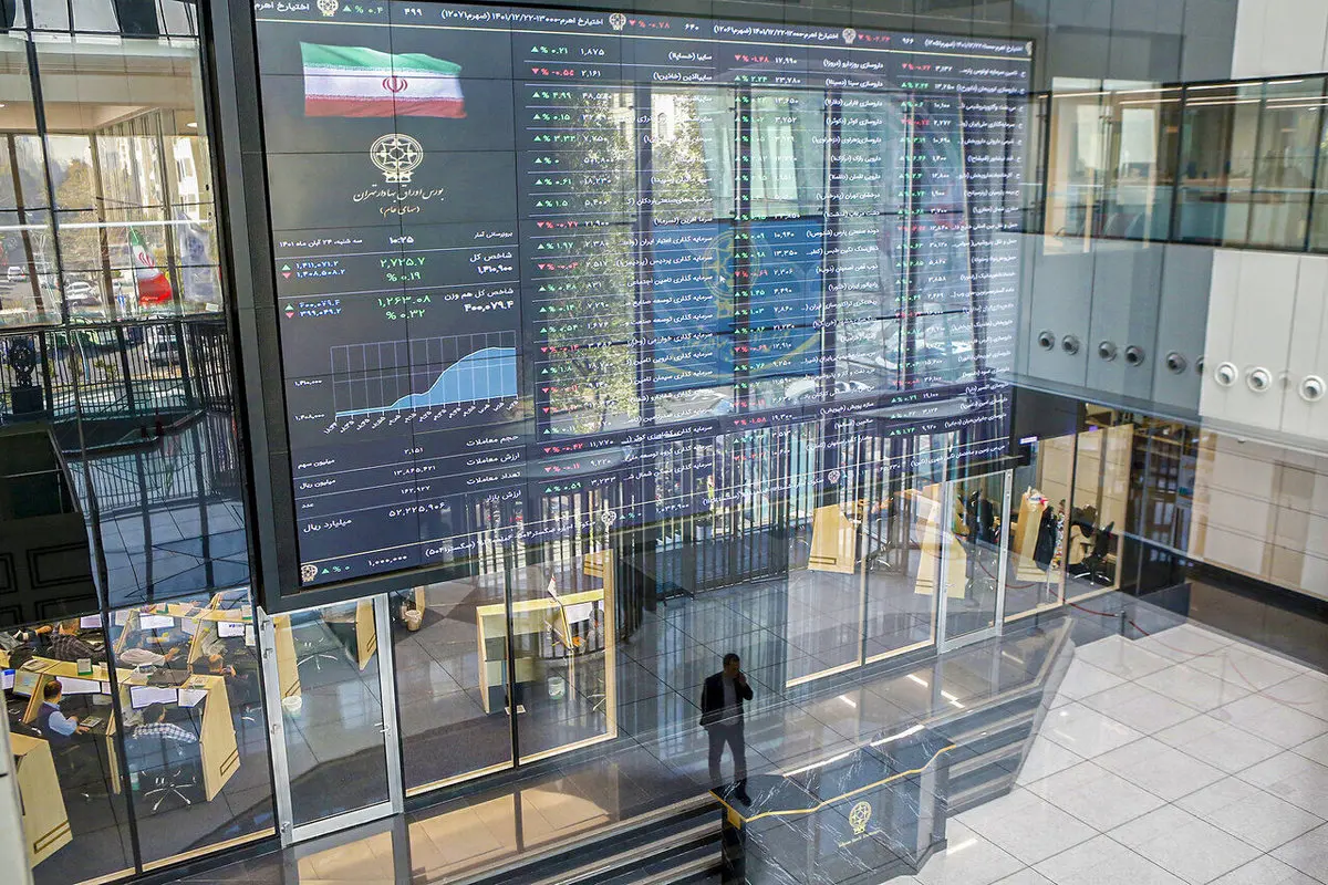 به همین راحتی از بورس برق بخرید!