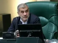 آخرین خبر از طرح ساماندهی نیروهای شرکتی امروز جمعه ۲۱ فروردین ۱۴۰۵ | دولت آماده اجرای تبدیل وضعیت نیروهای شرکتی شد