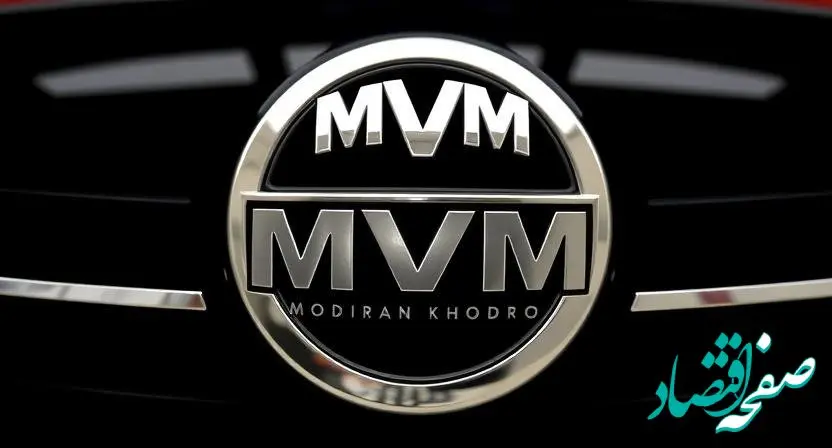 جدیدترین قیمت محصولات مدیران خودرو امروز سه شنبه ۷ اسفند ۱۴۰۳ + جدول قیمت خودرو