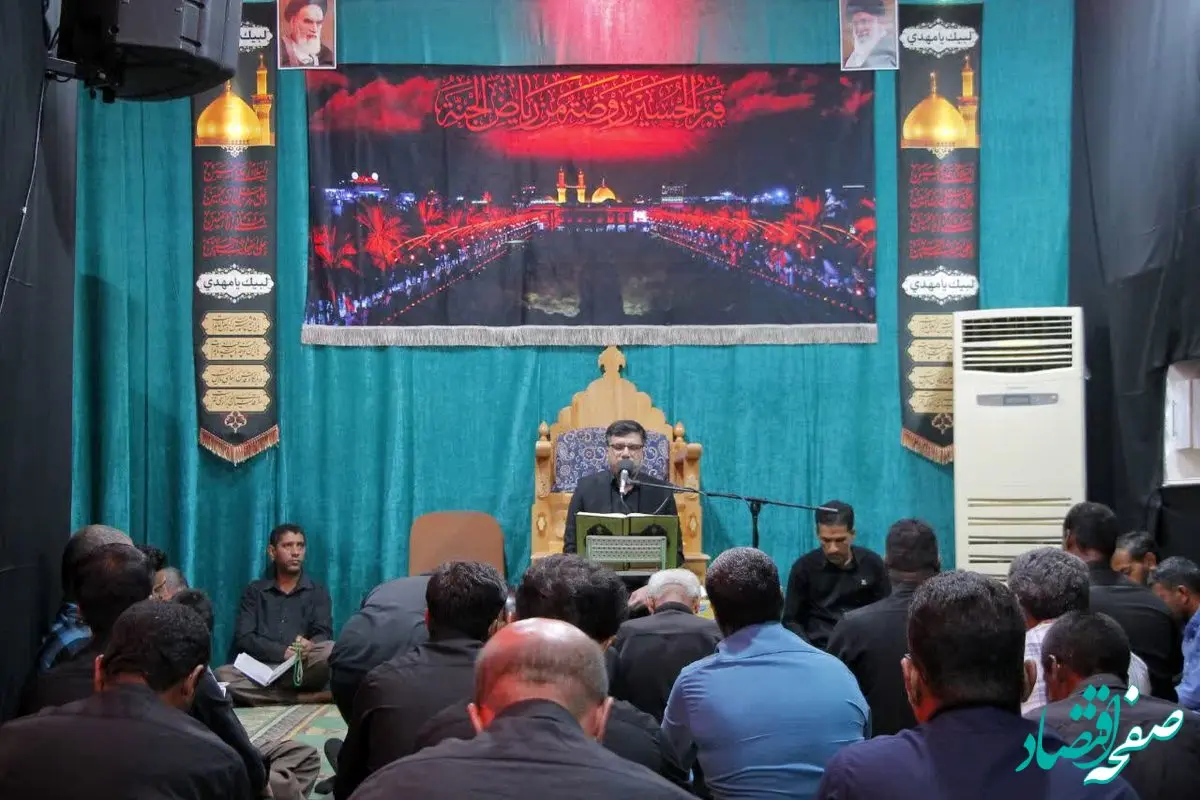 برپایی محافل انس با قرآن کریم به همت شرکت نفت ستاره خلیج فارس در هرمزگان