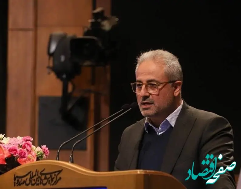 حمایت بیمه دی از صنایع کوچک