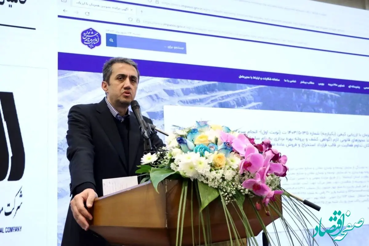 تامین مالی برنامه های اکتشافی بدون محدودیت