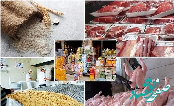 هر شانه تخم‌ مرغ ۳۰ عددی با چه قیمتی به فروش می‌رسد؟ 