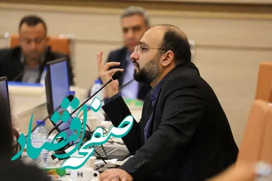 راهبردهای عملیاتی بانک صادرات ایران در مبارزه با پول‌شویی و تامین مالی تروریسم تشریح شد