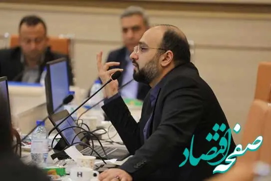 راهبردهای عملیاتی بانک صادرات ایران در مبارزه با پول‌شویی و تامین مالی تروریسم تشریح شد