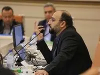 راهبردهای عملیاتی بانک صادرات ایران در مبارزه با پول‌شویی و تامین مالی تروریسم تشریح شد