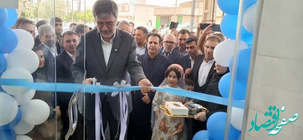 شعبه بیمه ایران در دهدشت افتتاح شد