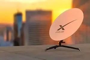 آخرین خبر از وصل اینترنت بین المللی امروز چهارشنبه ۲ اردیبهشت ۱۴۰۵ | پس از تمدید آتش بس اینترنت امروز وصل می شود؟ 