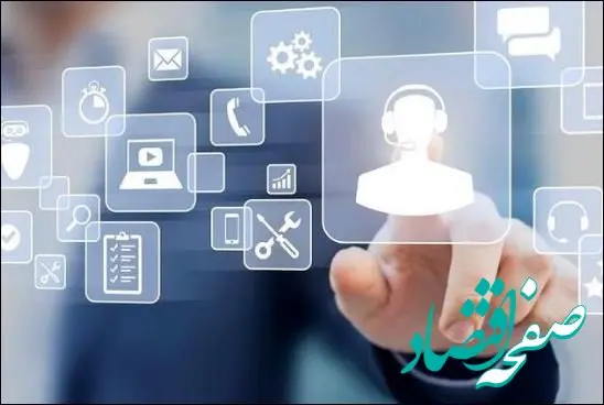 ابلاغ آیین نامه پنجره واحد خدمات حمایتی ایرانیان به ادارات کل ستادی و مستقل پست بانک ایران