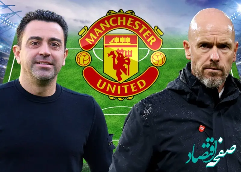 شایعه پیراهن یونایتد در استوری همسر ژاوی | دیدار محرمانه با ژاوی هرناندز