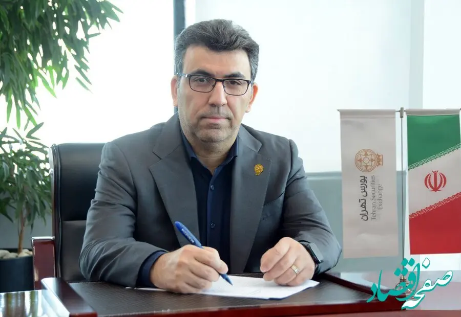 چه اتفاقی دارد در بورس می افتد؟