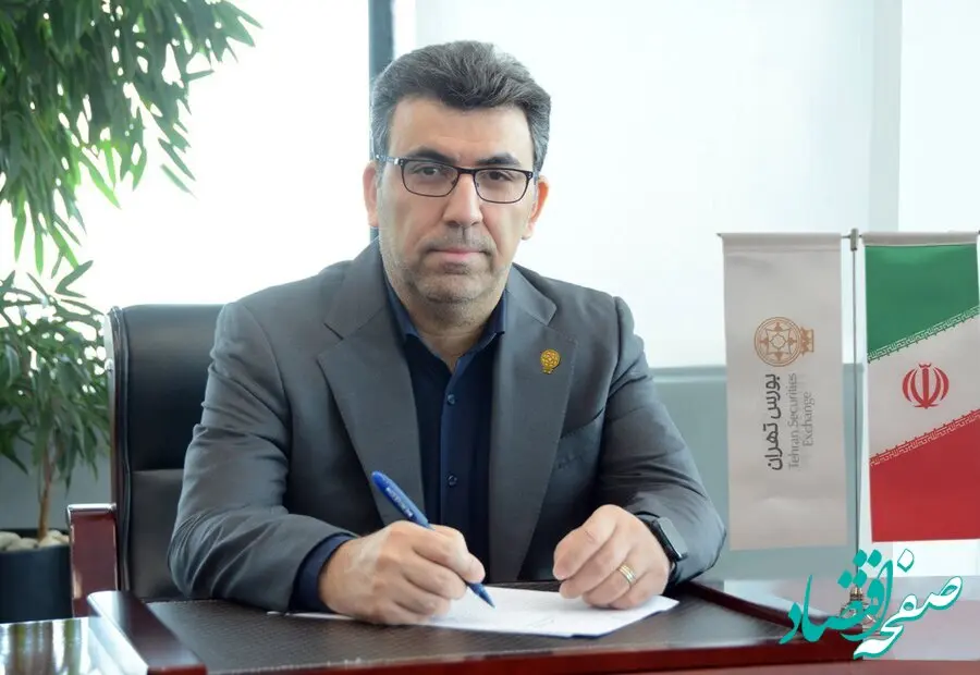 چه اتفاقی دارد در بورس می افتد؟